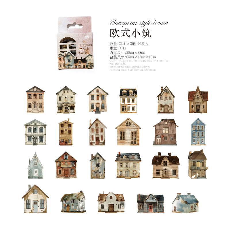 B European-style Chalet