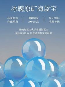 Pulseras y brazaletes Ice Soul Fashion Diseño elegante de perlas para mujer - Product Image 5