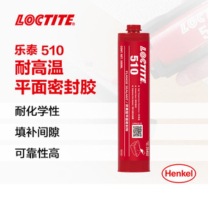 <span class=keywords><strong>Henkel</strong></span> Loctite 510 Silicone sealant chịu nhiệt độ cao Máy bay sealant và Gasket keo cho giao thông vận tải và - Product Image 3
