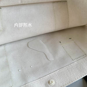 Sac en toile imprimé à l'écran personnalisé en gros, taille moyenne, grande capacité, sac d'épicerie, design coloré, sac fourre-tout de supermarché - Product Image 6