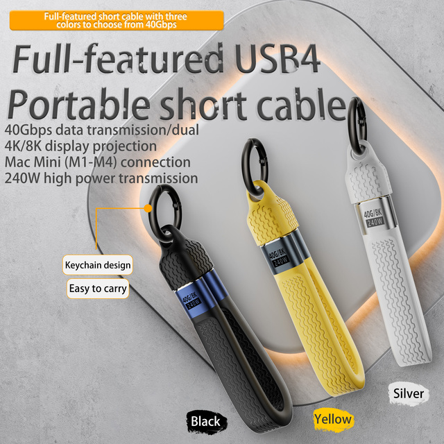 Newest Model 40Gbps Fastest 8K Display Transfer Short Charge Wire 240W USB C Female to Type C Male Data Cable with Keychain