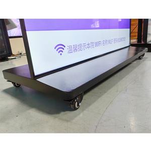 Op maat gemaakte 43-inch ultradunne digitale kiosk voor informatiedisplay in kerken |   Slimme besturing digitale totem bewegwijzering - Product Image 6