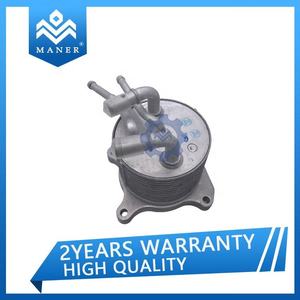 2920A141 68025160AA Enfriador de Aceite de Transmisión para Sistemas de Refrigeración de Automóviles, Enfriador de Aceite de Motor para Jeep Compass - Product Image 4
