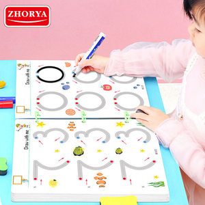 Zhorya Magic Réutilisable Stroke Line Dot To Dot Apprentissage <span class=keywords><strong>Carte</strong></span> Stylo Contrôle Formation Pour Les Enfants - Product Image 2