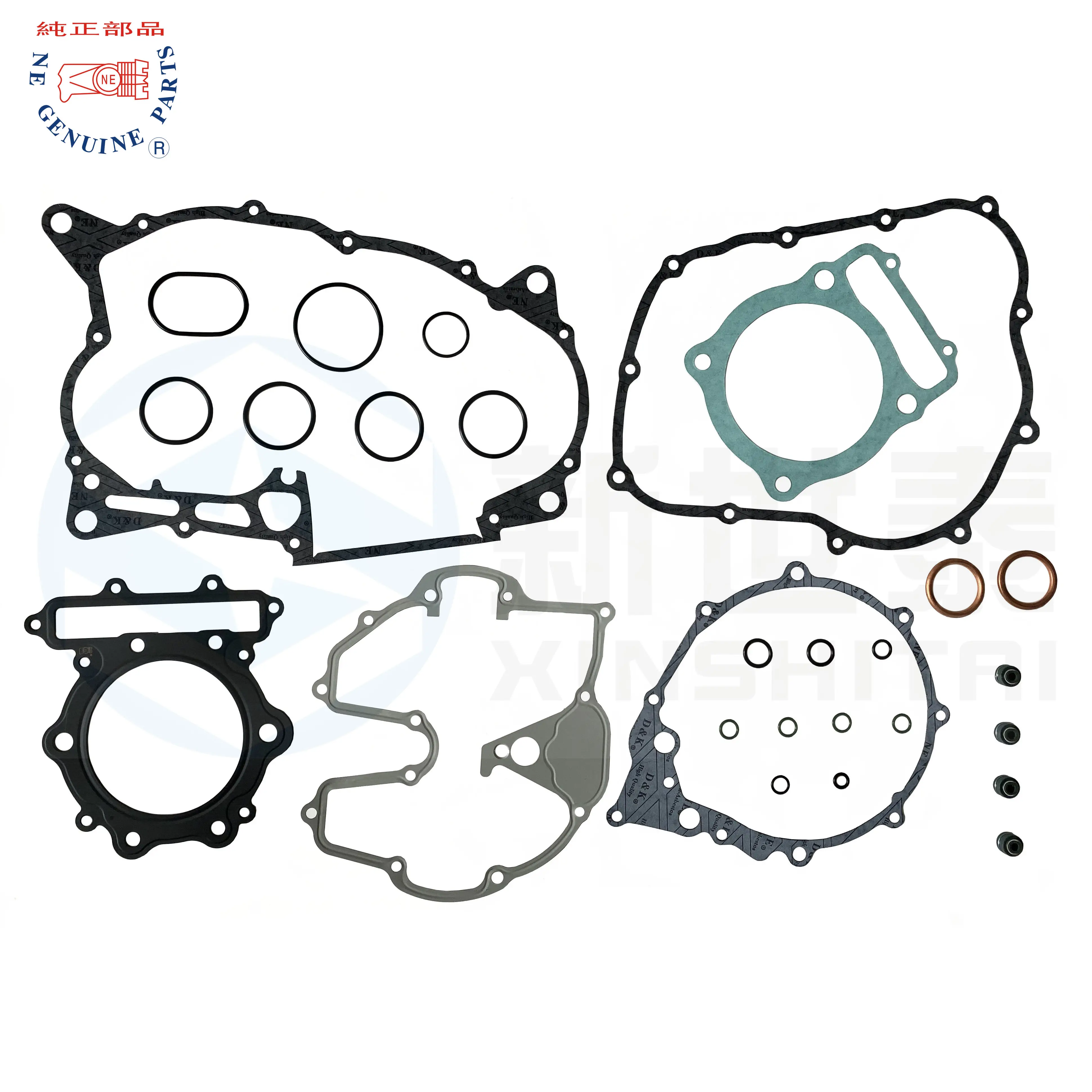 Factory full set engine kit for ATV parts Honda XR600R