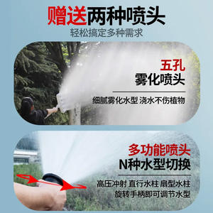 Bomba <span class=keywords><strong>de</strong></span> agua flotante <span class=keywords><strong>de</strong></span> gasolina <span class=keywords><strong>de</strong></span> cuatro tiempos para riego agrícola, tipo barco, <span class=keywords><strong>de</strong></span> alta elevación, para dragado <span class=keywords><strong>de</strong></span> raíz <span class=keywords><strong>de</strong></span> loto - Product Image 2