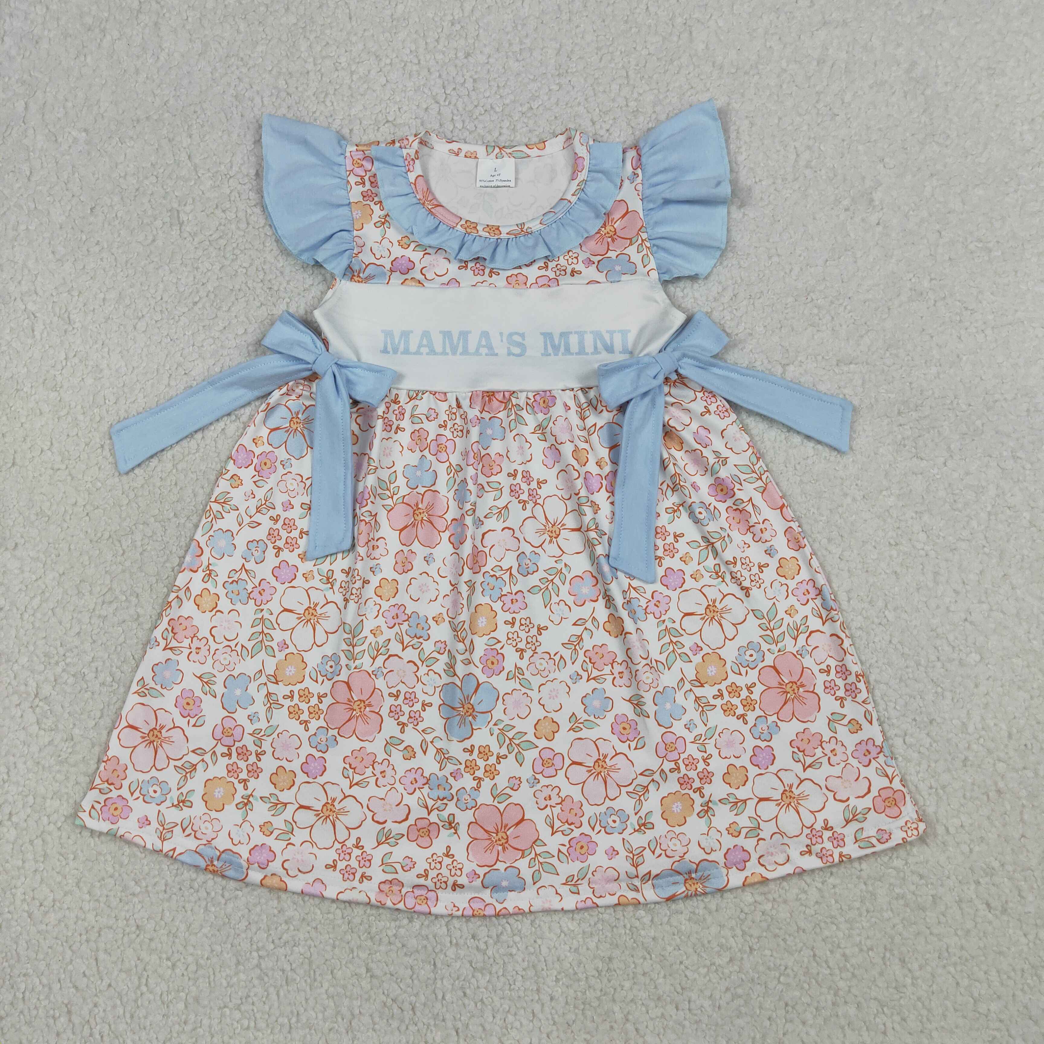 รหัสสินค้า: GSD3648