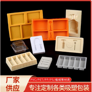 Transparent Pvc Packaging Liner 029 <b>Cushioning</b> <b>Protective</b> <b>Material</b> For Food Blister Trays - Product Image 5