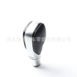 Pommeau de levier de vitesses automatique Renault Koleos, tête de levier de vitesses ergonomique en plastique, accessoire intérieur - Product Image 1