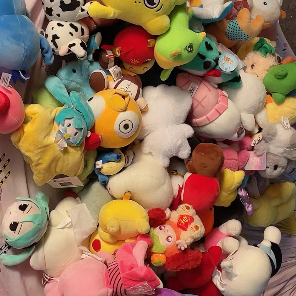 plush toys used