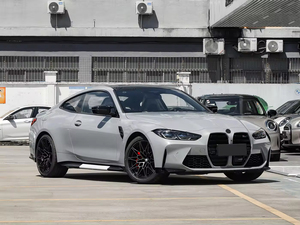 Nuevo Kit de Carrocería Grande de Fibra de Carbono para BMW <span class=keywords><strong>Serie</strong></span> <span class=keywords><strong>4</strong></span> G22 G23 M4, Ensamblaje de Parachoques Delantero y Trasero, Capó, Guardabarros, Mejora de Diseño - Product Image 1