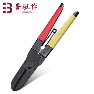 Lu Ban's Work Sheet Metal Shears 55mm Manual Tin Cutting Tool Industrial Use - Product Image 1