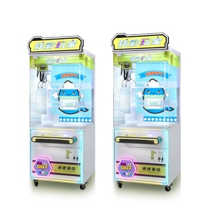 Vente en gros Hengbi Nouvelle machine à grue à poupées automatique verticale commerciale à griffes 1 an Espagnol Anglais Japonais - Product Image 5