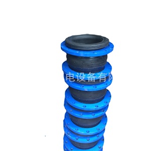 Junta de Expansión Flexible de PVC con Brida de Goma EPDM, Resistente a Ácidos y Álcalis, Conexión de Goma para Aislamiento Acústico - Product Image 1