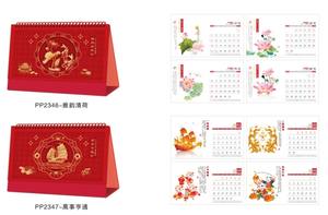 <span class=keywords><strong>Calendrier</strong></span> <span class=keywords><strong>de</strong></span> l'Avent <span class=keywords><strong>de</strong></span> Noël triangulaire 2025 aux couleurs fraîches, impression numérique 230x140mm, option logo personnalisé - Product Image 5