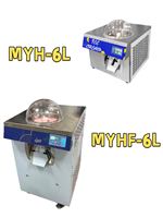 Machine à glace verticale à production continue pour gelato, yaourt et lait, modèle de comptoir, en acier inoxydable 304, pour une conservation optimale