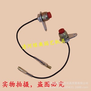 กรีนเบย์การ์เดนสำหรับสวิตช์หยุดเครื่องยนต์ GX35/140 หมายเลขชิ้นส่วน 2112 ใหม่เอี่ยมสำหรับเครื่องตัดหญ้า เครื่องตัดแต่งพุ่มไม้ เครื่องตัดหญ้า - Product Image 3