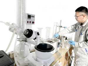 Suda çözünür temizleme pas inhibitörü CP-600T Shimada büyük kuş temizlik deterjanı - Product Image 6