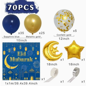 DAMAI - Juego de Globos de Aluminio con Forma de Luna y Estrella Doradas para Eid Mubarak, Fondo de Castillo para Decoración de Fiestas del Festival de Ramadán - Product Image 2