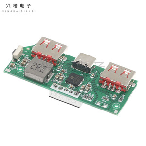 Module de charge rapide USB-C double avec affichage numérique 5V 3A pour batterie externe DIY - Product Image 2