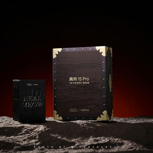 Real Me 15 Pro Edición Thrones, 6.8'', 144Hz, Snapdragon 7 Gen 4, Cámara Triple de 50MP, 7000mAh, Último Smartphone Android 5G de Gama Alta - Product Image 3