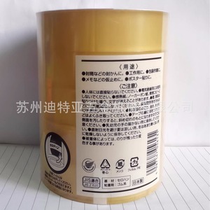 เทปใส NICHIBAN รุ่น CT405AP24 แกนกระดาษ ฟิล์ม PE สำหรับปิดผนึก ใช้ในอุตสาหกรรม ผลิตในญี่ปุ่น - Product Image 1