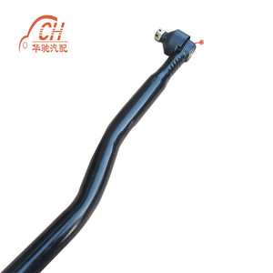 Rótula de dirección Dongfeng Auman H4340190015A0, conjunto de rótula de dirección de gran venta en todo China - Product Image 2