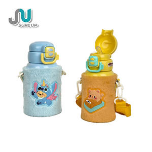 Gourde isotherme à double paroi en acier inoxydable pour enfants, écologique, avec une bonne sensation au toucher, isolation thermique de 12 à 24 heures, pour la rentrée scolaire - Product Image 2