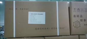 Ngay lập tức ngũ cốc bột enzymolisis yến mạch bột nhà máy chiết xuất - Product Image 6