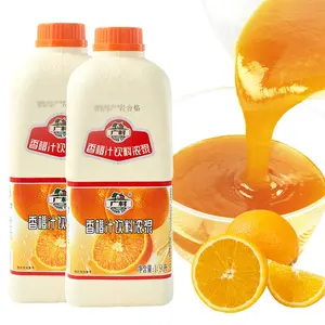 1.9Lオレンジフルーツジュース飲料濃縮フルーツジュースシロップ (フルーツティー原料用)