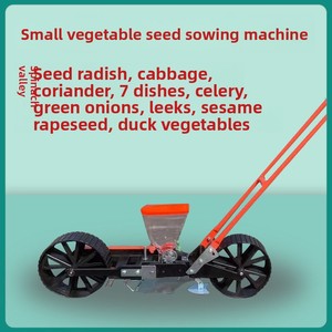 Nueva sembradora de verduras multifuncional empujada a mano para <span class=keywords><strong>siembra</strong></span> de precisión para semillas de partículas pequeñas repollo rábano <span class=keywords><strong>cilantro</strong></span> espinaca - Product Image 5