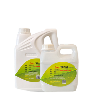 BKW Professional Water Based Colorant Multi Purpose High Tinting <b>Power</b> for Interior Exterior Paints 100g 2KG - Product Image 2