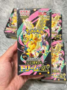 กล่องบูสเตอร์การ์ดโปเกมอน TCG รุ่น Mega Dream <span class=keywords><strong>EX</strong></span> Booster Box M2a Golden Box ภาษาญี่ปุ่น สำหรับนักสะสมและผู้เล่น - Product Image 4