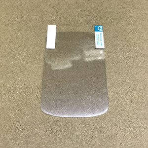 Film de protection d'écran LCD transparent pour animaux de compagnie Film de protection souple pour <span class=keywords><strong>Garmin</strong></span> etrex <span class=keywords><strong>touch</strong></span> <span class=keywords><strong>35</strong></span> 25 eTrex 301 201x SE edge 540 Accessoires - Product Image 6