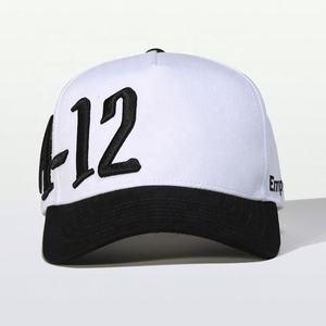 Gorra de béisbol de dos tonos de diseñador liso de alta calidad al por mayor, gorras de béisbol personalizadas de 5 paneles con marco para hombre - Product Image 2