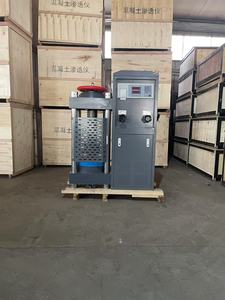 高精度100T 2000KN全自動圧縮試験機コンクリートキューブ圧縮強度試験装置 - Product Image 5