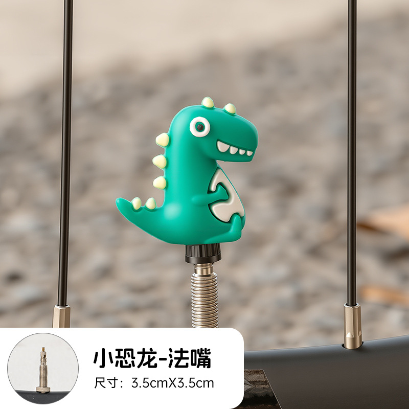 Fazui little dinosaur