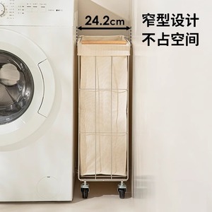 Panier à linge pliable en acier inoxydable pour salle de bain, <span class=keywords><strong>chambre</strong></span> à coucher, <span class=keywords><strong>chambre</strong></span> <span class=keywords><strong>d</strong></span>'amis, chariot de rangement domestique - Product Image 3