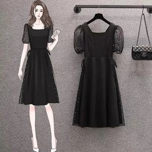 Nuevo Vestido de Moda 2023, Sexy, con Lentejuelas Bordadas, de Manga Corta, Colores Mezclados, Alta Calidad, Todas las Tallas XW - Product Image 5