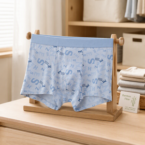 Calzoncillos bóxer estampados para hombre, ropa interior de punto de fibra de bambú, transpirables, de tiro medio, con refuerzo, para uso diario - Product Image 6