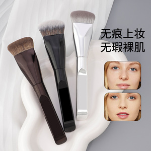 Set de Brochas de Maquillaje Planas, Pelo Sintético, Mango de Plástico, Herramienta de Belleza Facial para Aplicación de Base - Product Image 1