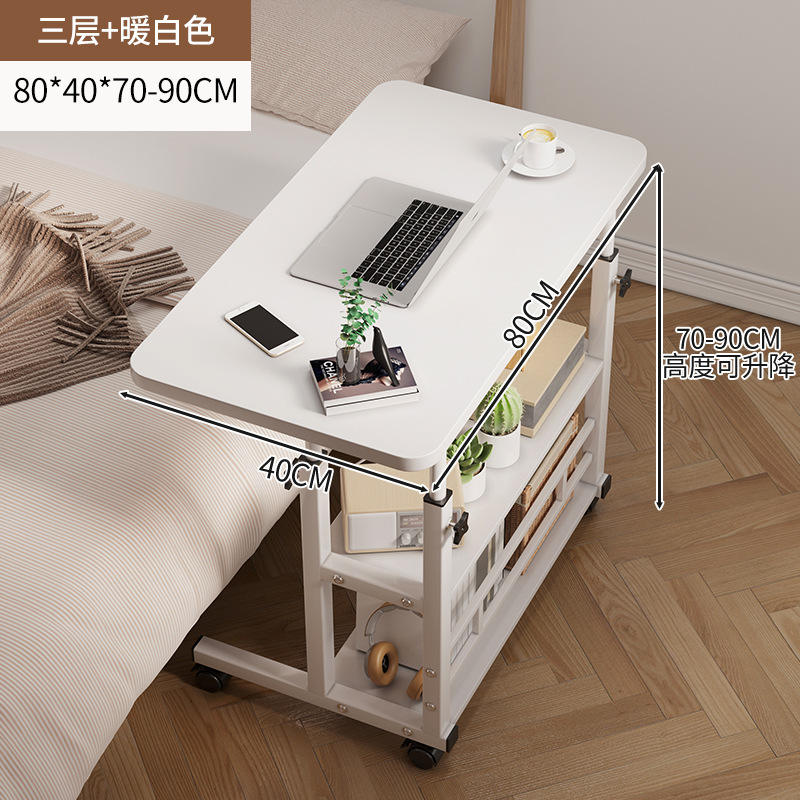 [ยก + คานคู่ + สามชั้น] สีขาวอบอุ่น ขนาด 80 ซม.