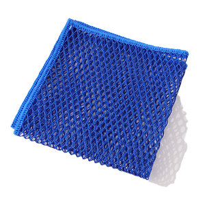 Paño de cocina de malla con patrón de rejilla rectangular, paño plano de limpieza para ollas y sartenes LWMB-033A - Product Image 1