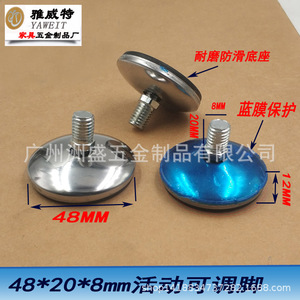 Yaweit Adjustable Furniture Feet M10 M8 M6 Stainless Steel Shock Absorbing Table <b>Chair</b> Legs Easy Installation - Product Image 3
