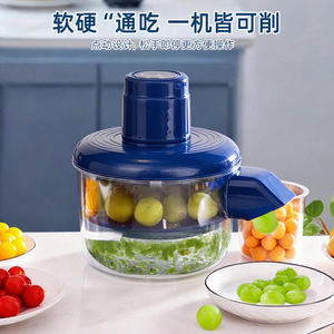 Éplucheur de fruits et légumes électrique bleu avec câble USB pour usage domestique et commercial - Product Image 3