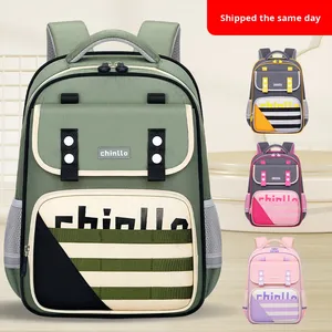 Nouveau <span class=keywords><strong>sac</strong></span> à <span class=keywords><strong>dos</strong></span> léger à fermeture éclair pour les élèves du primaire, garçons et filles, classes de la 1ère à la 6ème, âges 6-12 ans, protection de la colonne vertébrale, imperméable - Product Image 2