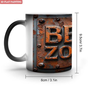 Taza de Café Esencial para el Despertar Matutino, Negra Esmerilada, 11 oz, Cerámica, Cambia de Color con el Calor, Taza Mágica - Product Image 1