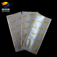Sachet d'emballage antistatique personnalisé en PET à soufflet, scellé au centre, résistant à l'humidité, pour aliments pour animaux, poudres, assaisonnements et épices
