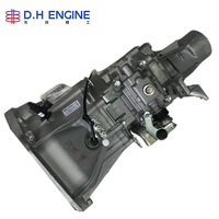 Boîte de vitesses MR515B11 de haute qualité, légère et à dissipation thermique, pour Changan Ruixing S50T 1.5L DAM15KL 1.5T