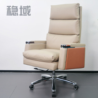 Chaise de bureau de direction ergonomique en cuir de luxe, design moderne pour bureau à domicile, finition chromée en acier inoxydable, hauteur de siège réglable